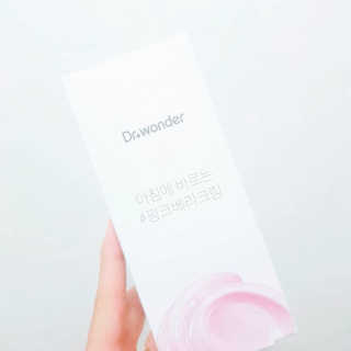 최윤지님이 올린 리뷰 사진 1