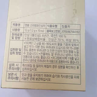 latte님이 올린 리뷰 사진 3