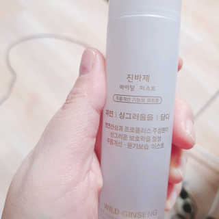 비오맘님이 올린 리뷰 사진 2
