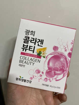 럽S하3님이 올린 리뷰 사진 2