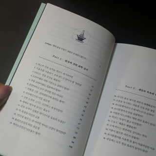 mj님이 올린 리뷰 사진 3