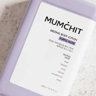 멈칫(MUMCHIT) 멜팅 바디로션 — 5점을 준 리뷰어가 2018년 11월 올린 사용 사진
