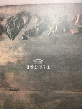 MiNi님이 올린 리뷰 사진 1