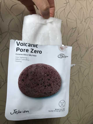 추연미님이 올린 리뷰 사진 1
