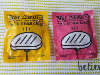 nisio님이 올린 리뷰 사진 2