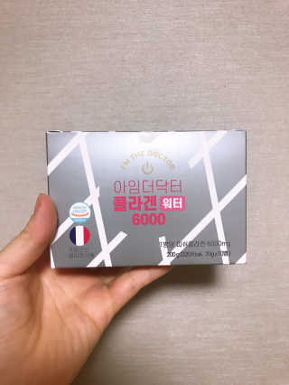 아르몽님이 올린 리뷰 사진 1
