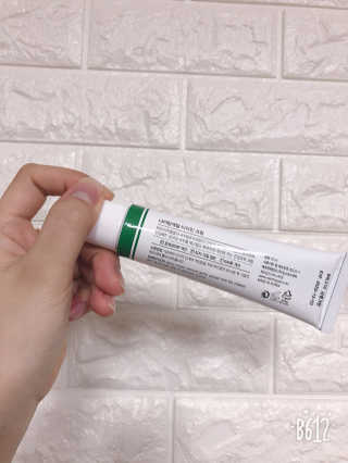나이팅게일 티타민 크림 리뉴얼 — 5점을 준 리뷰어가 2018년 4월 올린 사용 사진