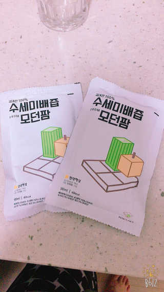 효정님이 올린 리뷰 사진 2