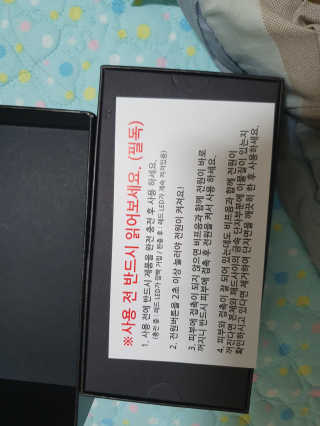 뿌엑이님이 올린 리뷰 사진 2