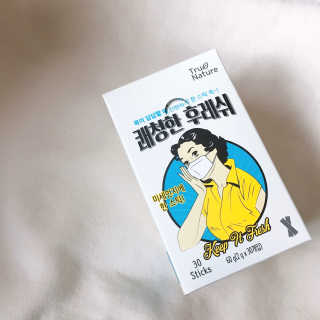 거져줄께잘사가님이 올린 리뷰 사진 1