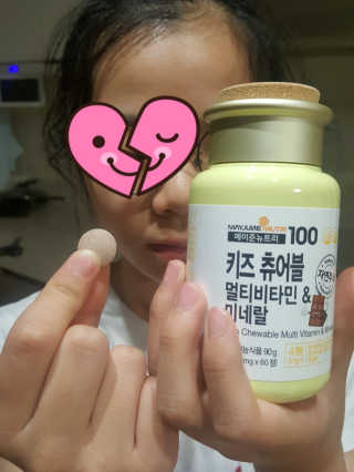 Elin님이 올린 리뷰 사진 2