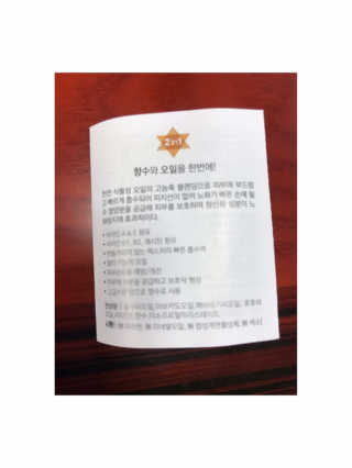 vmintv님이 올린 리뷰 사진 4