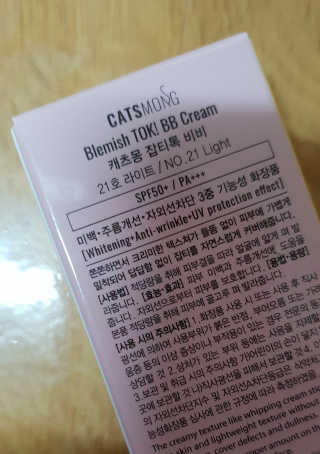 로즈생명님이 올린 리뷰 사진 3