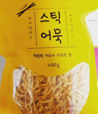 PyungAnLee님이 올린 리뷰 사진 2