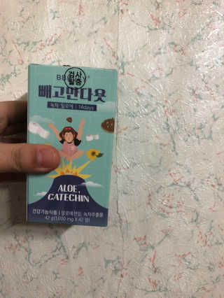 이슬님이 올린 리뷰 사진 1