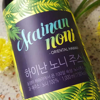 러블리포니님이 올린 리뷰 사진 3