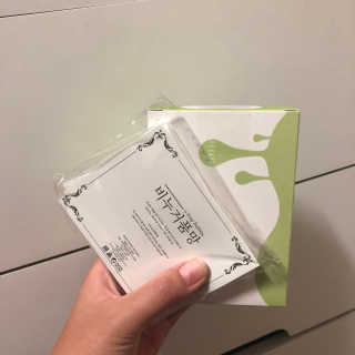 밍님이 올린 리뷰 사진 1