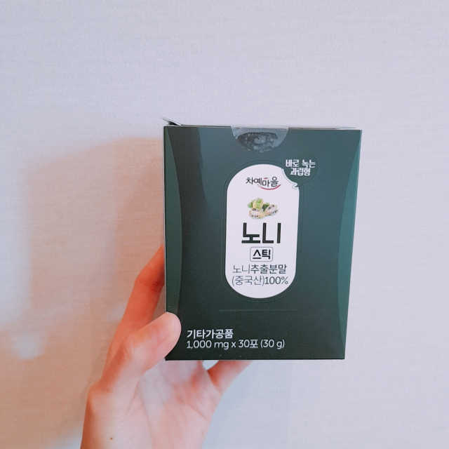 차예마을 노니 추출 분말 가루 스틱 30스틱 1박스 리뷰 사진