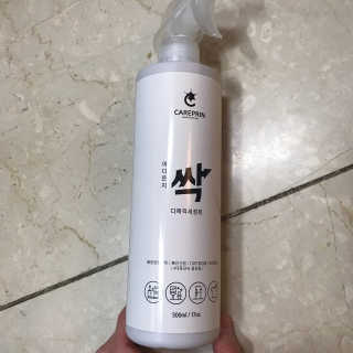 serendifity님이 올린 리뷰 사진 1