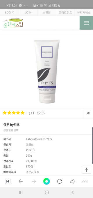 wooriYul님이 올린 리뷰 사진 3