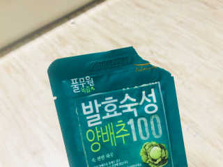꿀주야님이 올린 리뷰 사진 2