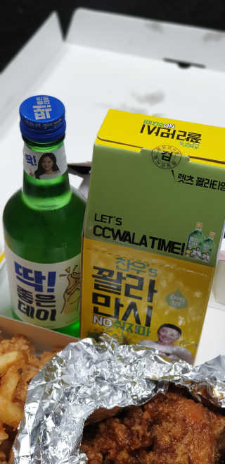 zoopzoop님이 올린 리뷰 사진 1
