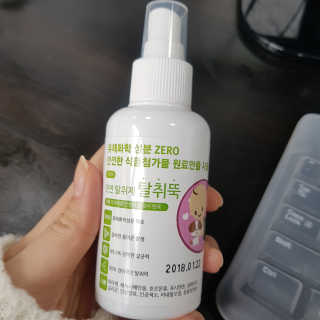 밍삐님이 올린 리뷰 사진 1