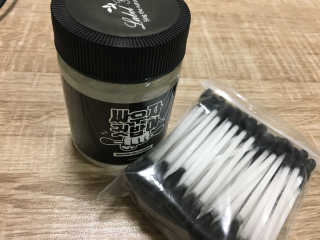 박상욱님이 올린 리뷰 사진 2