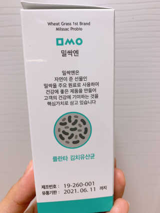 으니부기님이 올린 리뷰 사진 3