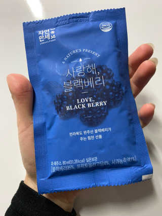 yooni님이 올린 리뷰 사진 2