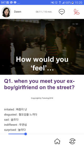 HyoJinKim님이 올린 리뷰 사진 1
