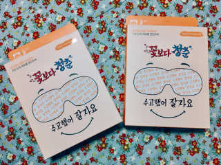 아츄카프님이 올린 리뷰 사진 1