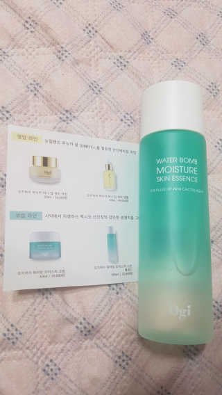 오지아이 워터 밤 모이스처 스킨 에센스 180ml — 5점을 준 리뷰어가 2020년 1월 올린 사용 사진