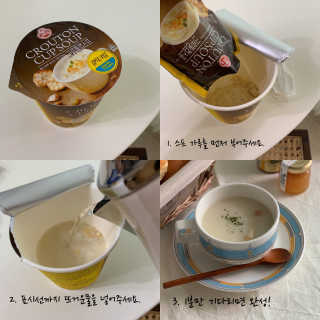 조이모님이 올린 리뷰 사진 4
