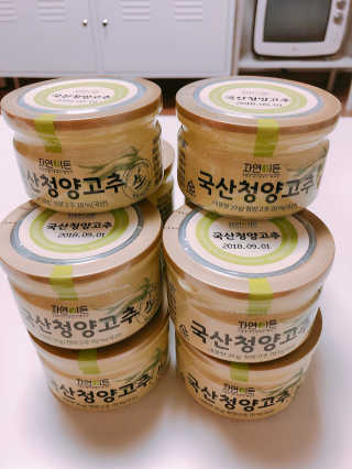 이롬 자연이든 국산청양고추 — 4.83점을 준 리뷰어가 2018년 8월 올린 사용 사진