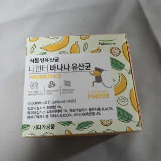 두냥이누나님이 올린 리뷰 사진 1