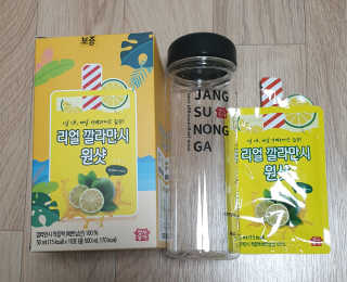 장수농가 리얼깔라만시 원샷 50ml 10팩+보틀 — 5점을 준 리뷰어가 2019년 5월 올린 사용 사진