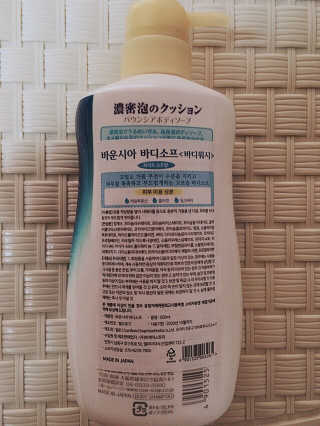 kkkkki님이 올린 리뷰 사진 2
