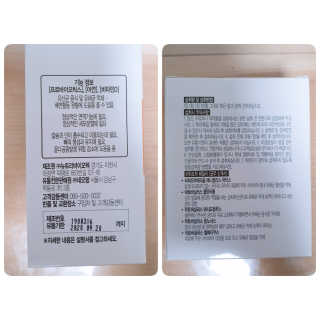 쩡이님이 올린 리뷰 사진 3