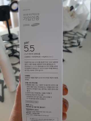 포므시 스노우화이트클렌징폼pH5.5 — 5점을 준 리뷰어가 2019년 9월 올린 사용 사진