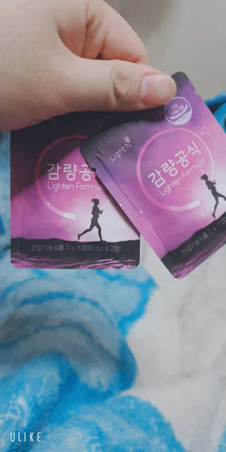 [감량공식] 다이어트 건강기능식품 신규 캠페인 — 5점을 준 리뷰어가 2020년 3월 올린 사용 사진
