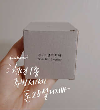 임단미님이 올린 리뷰 사진 1