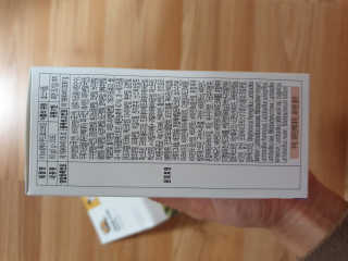 쓸님이 올린 리뷰 사진 2