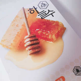초해님이 올린 리뷰 사진 2
