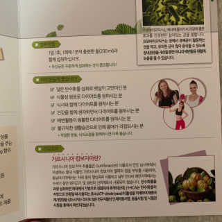 영텔라님이 올린 리뷰 사진 3