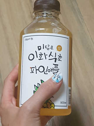 트리샤님이 올린 리뷰 사진 3