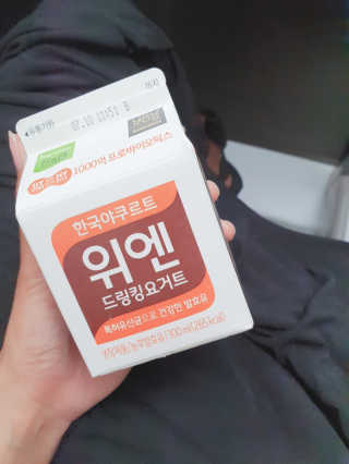 SeulkiYi님이 올린 리뷰 사진 4