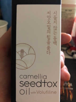 꾸꾸이님이 올린 리뷰 사진 1
