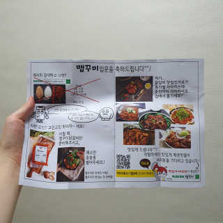 몽실몽실님이 올린 리뷰 사진 3