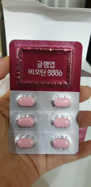 테라피액터님이 올린 리뷰 사진 2